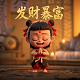 5db天线是什么意思